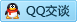 QQ在线咨询252499248